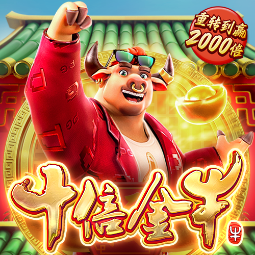 bck体育官方