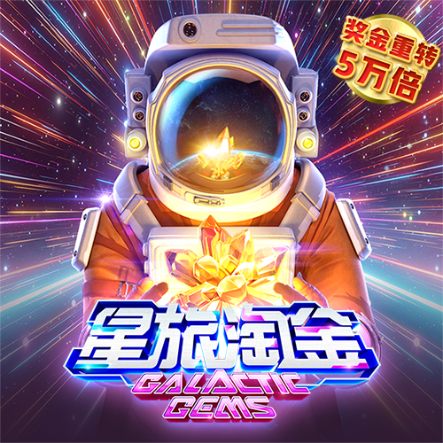 安博体育网页版