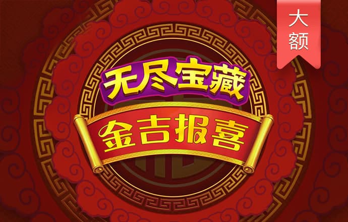 欧亿体育下载