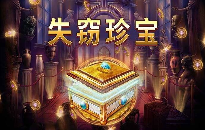 必威betway精装版app