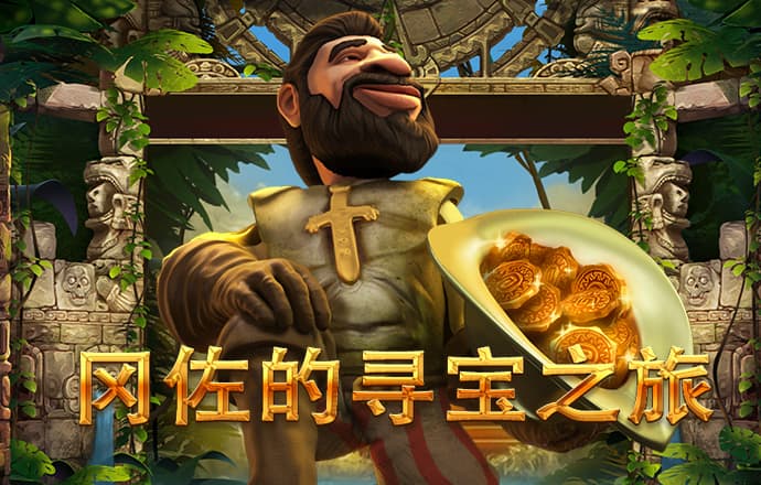 雷竞技raybet·(中国)官方网站